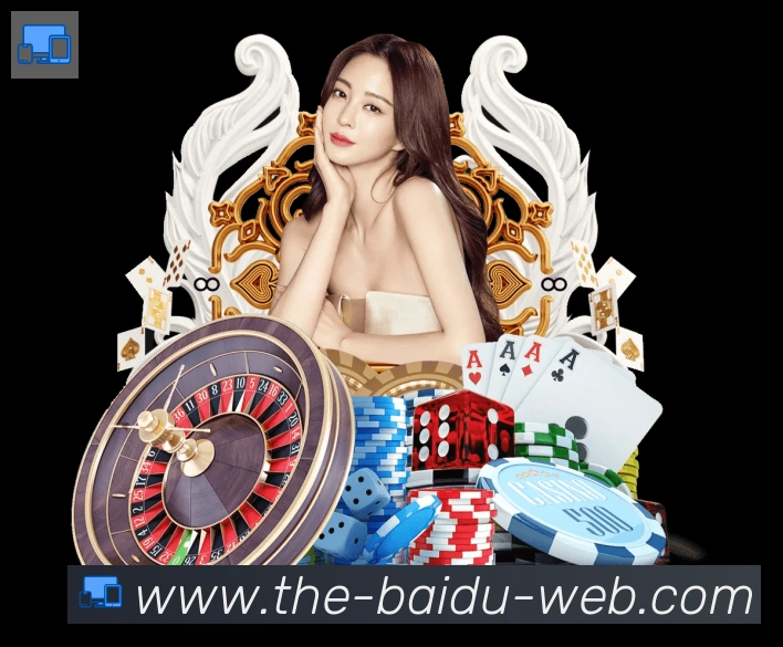 百度体育平台生态图